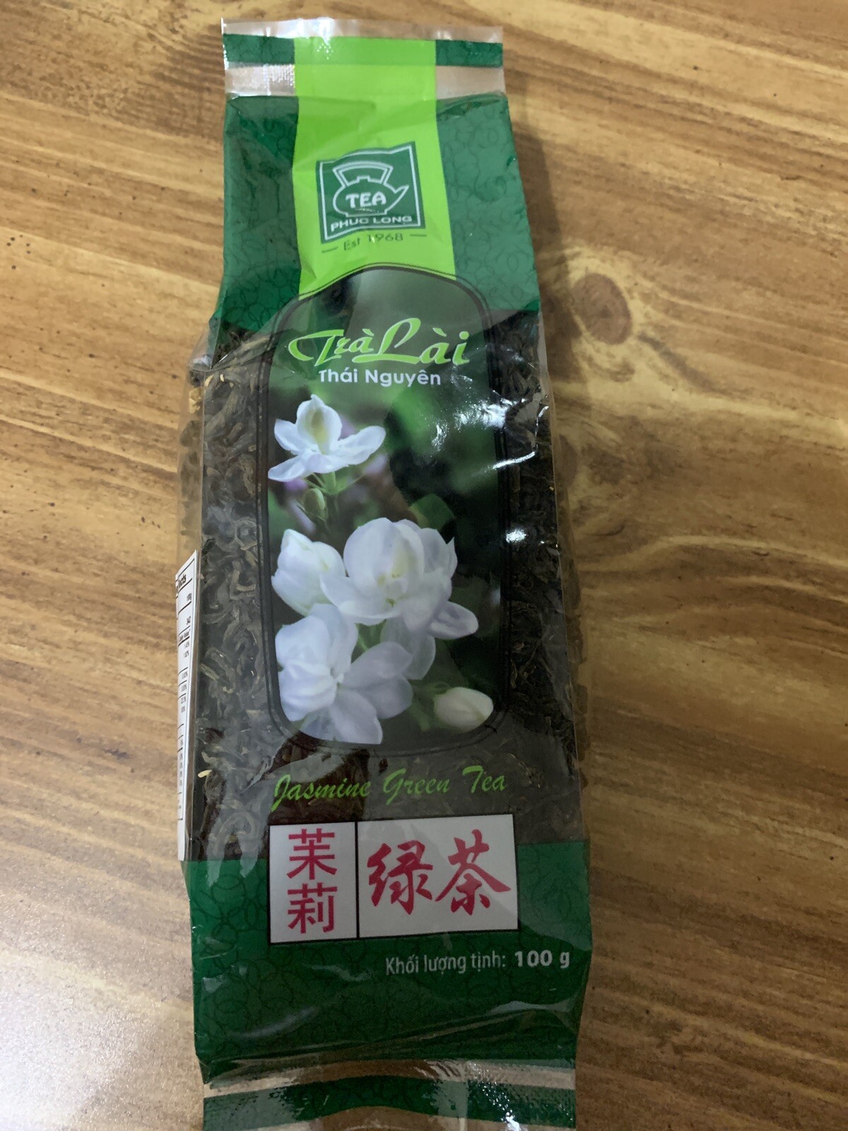 Jasmine Green Tea Tra Lai Thai Nguyen Phuc Long Product Of Vietnam 100gram