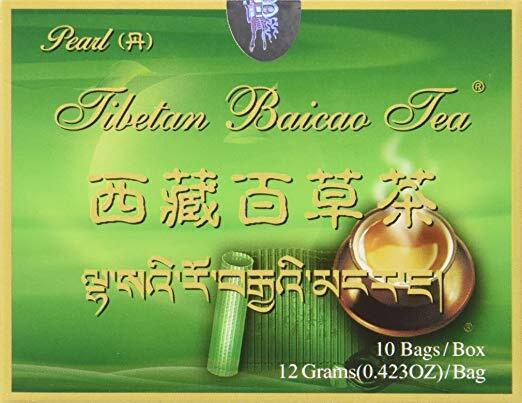 Tibetan Baicao Tea – PEARL Form, 100% Authentic PRIORITY MAIL – ATHI DISTRIBUTOR