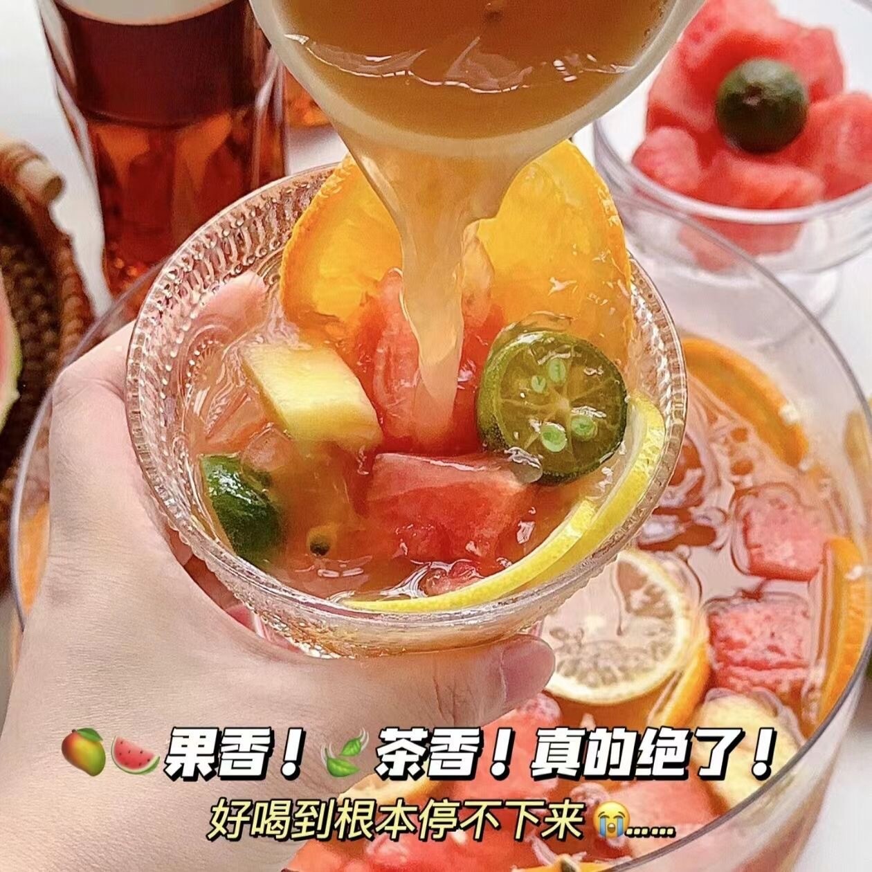 Blend 5g x 10 Bags Watermelon Oolong Tea Cold Brew Fruit Tea