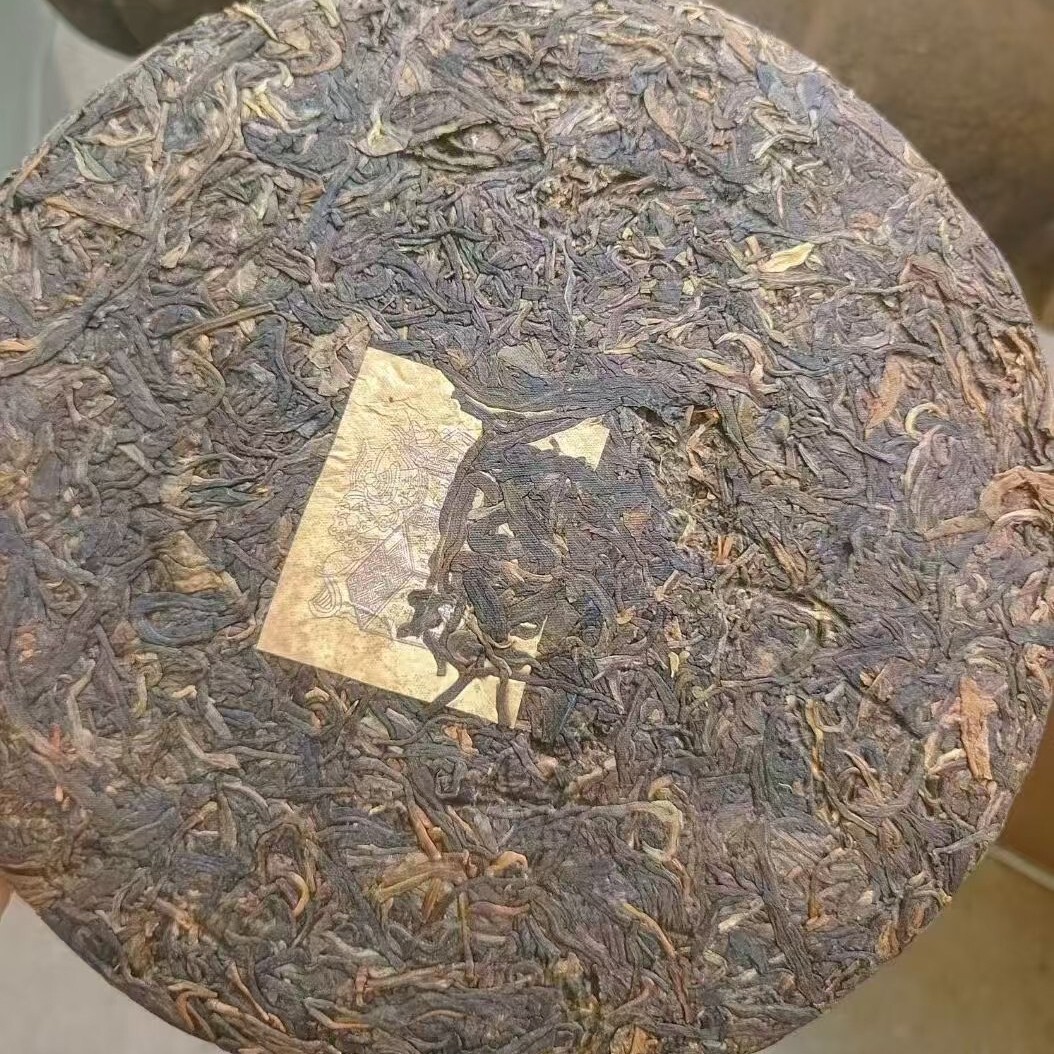 1990s Fuhua Songpin Qizi Bing Raw Pu-Erh Tea, 1000g