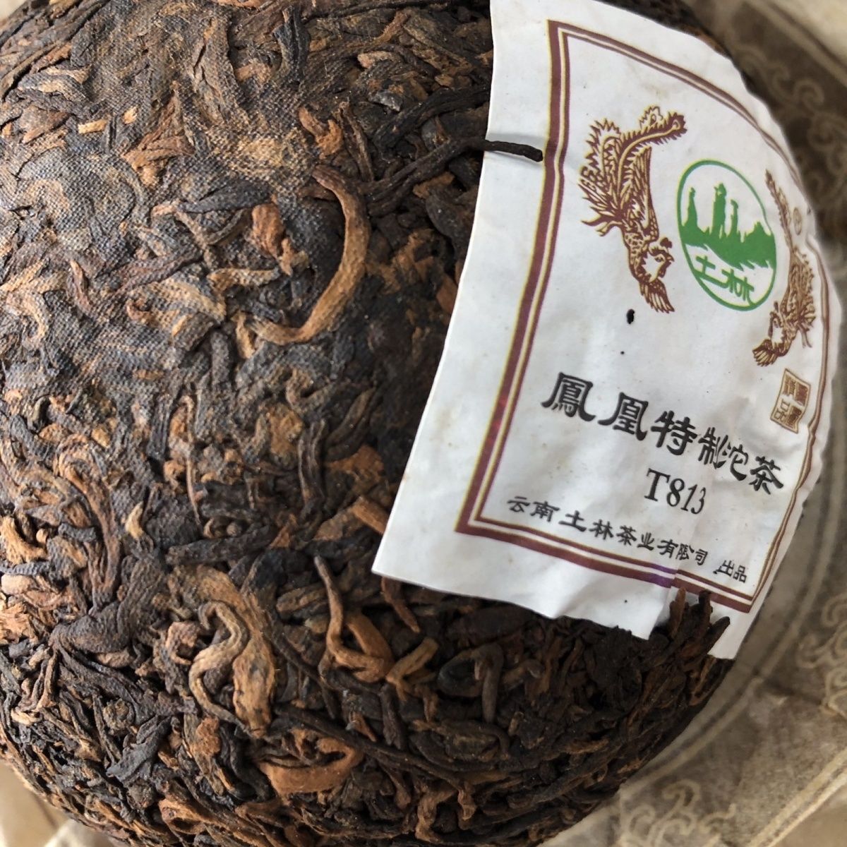 2013 Tulin Phoenix T813 The King of Tuocha Shu Puer Ripe Pu Er Tea Tuo Cha 336g