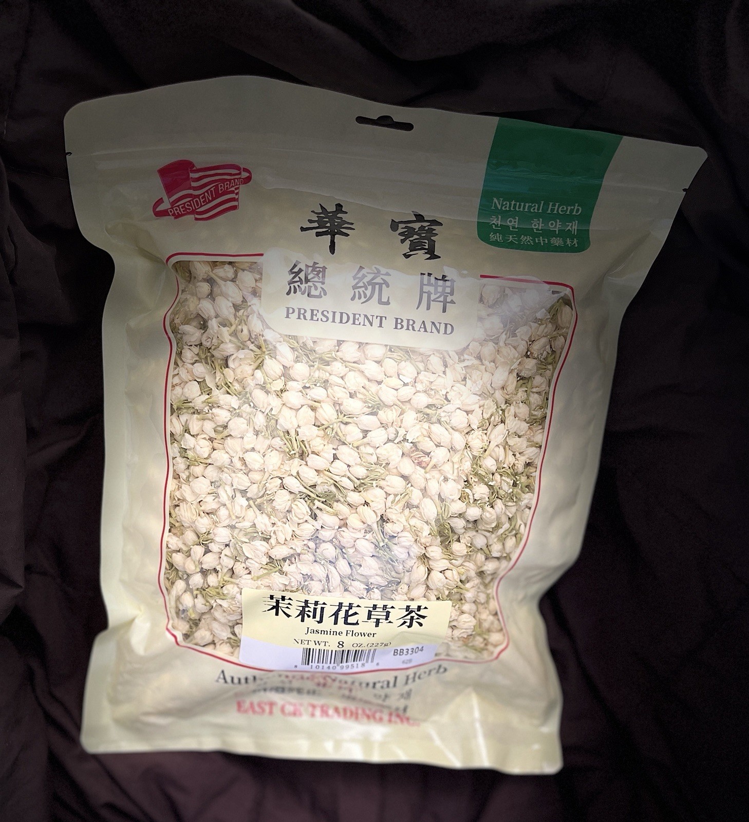 Authentic Natural Herb Jasmine Flower Tea Floral Dried Buds Herbal Tea