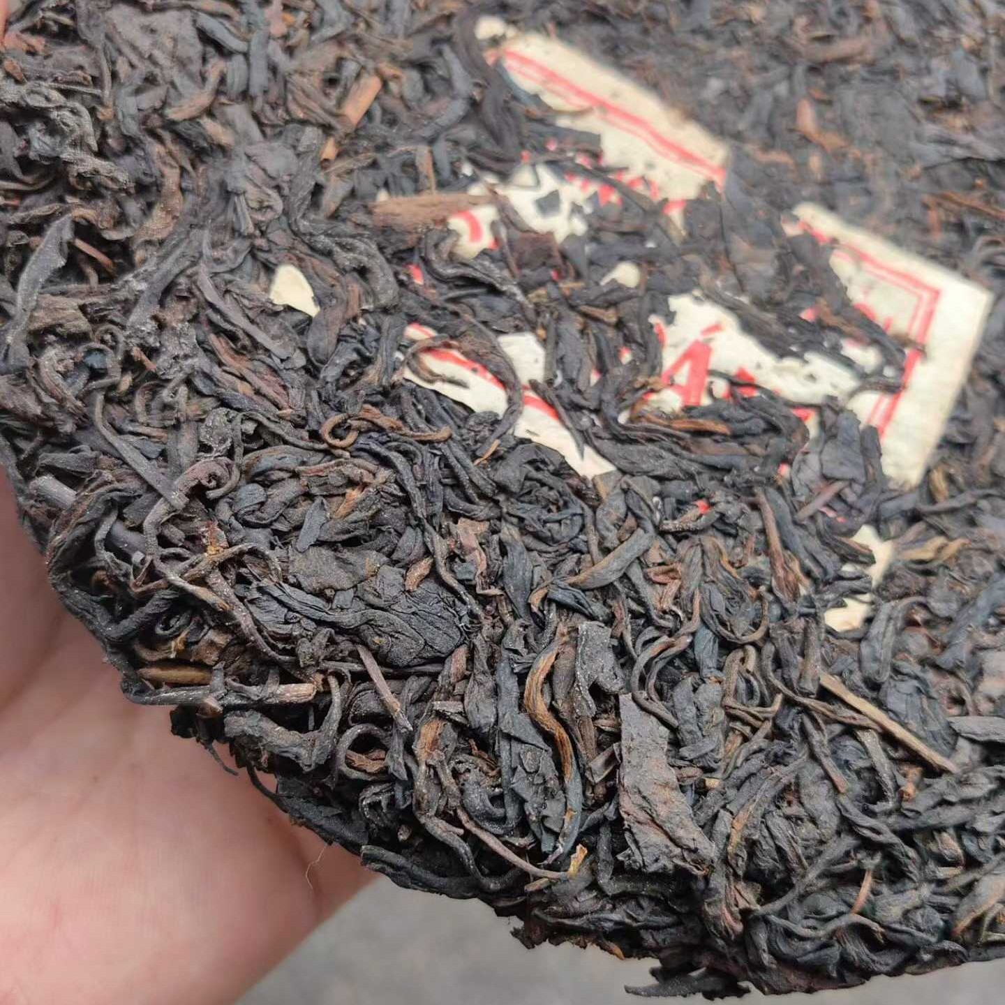 1960s Vintage Raw Puerh Tea Cake, He Nei Hao Red Mark 350g