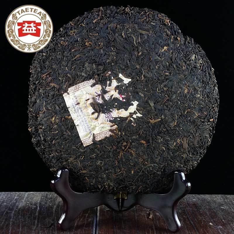 HelloYoung Aged Puerh Cake 357g Ancient Tree Ripe Tea Daily Wellness