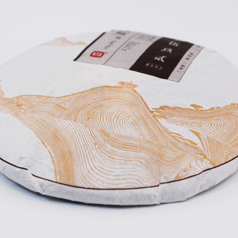 Classic 8592 Ripe Pu’er Tea Dayi TAETEA 2015 Pu-erh Puer Tea Shu Puerh 357g 1501