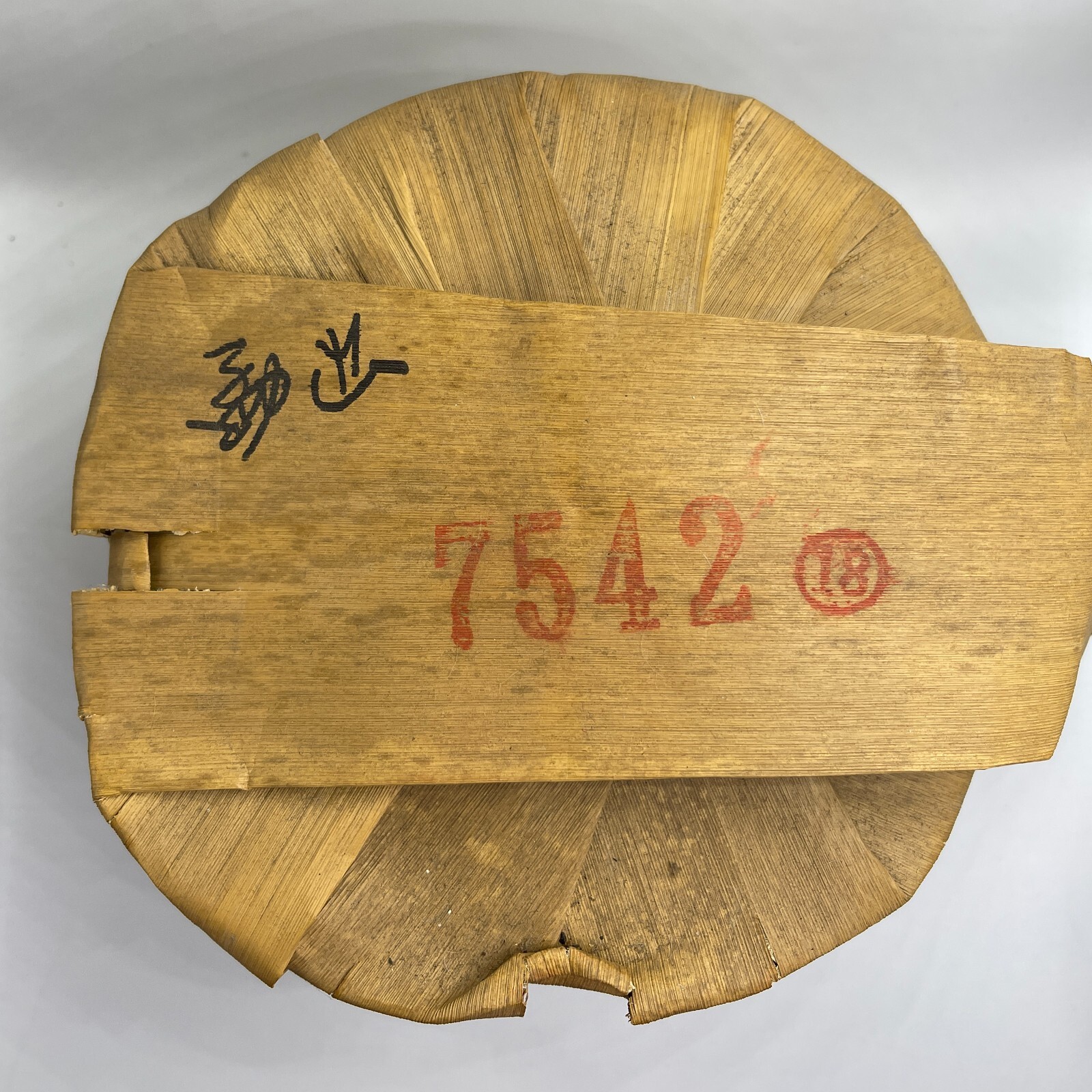 Hong Kong Warehouse Customized Tea,1998,勐海廠Menghai Factory,7542,357g,Raw