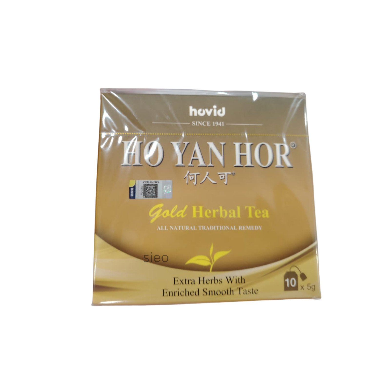HO YAN HOR Gold Herbal Tea 10 Sachets Traditional Chinese Herbal Drink Halal