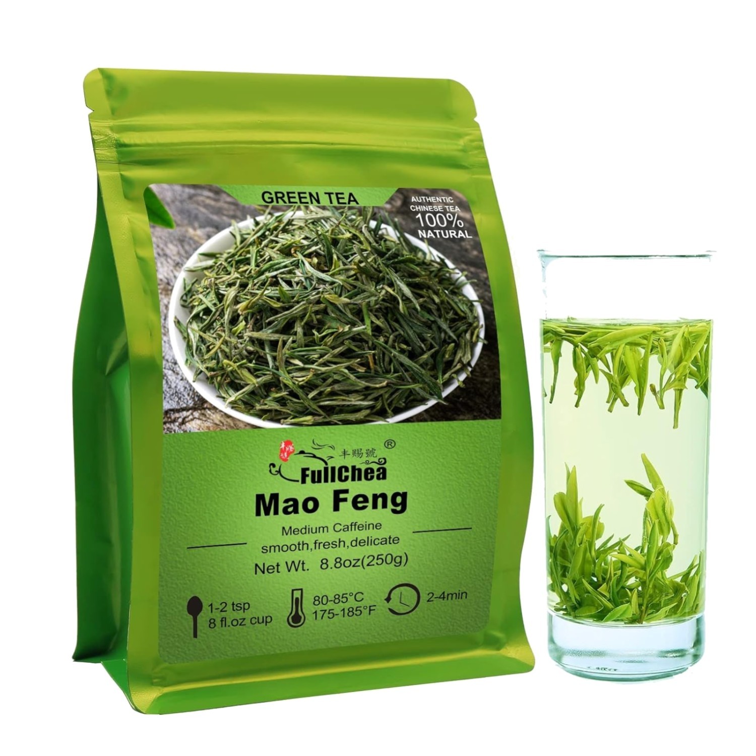 Mao Feng Green Tea Loose Leaf – Fresh Floral Flavor 8.8oz