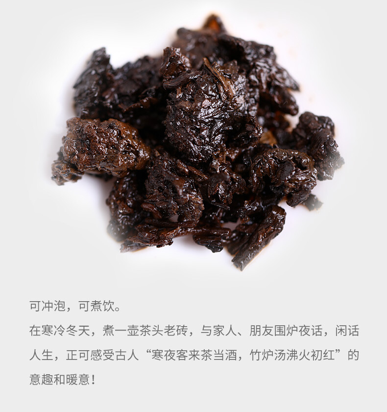 2018 Haiwan Old Comrade 9908 Ripe Pu-erh Lao Cha Tou Old Brick Shu Puer Tea 500g