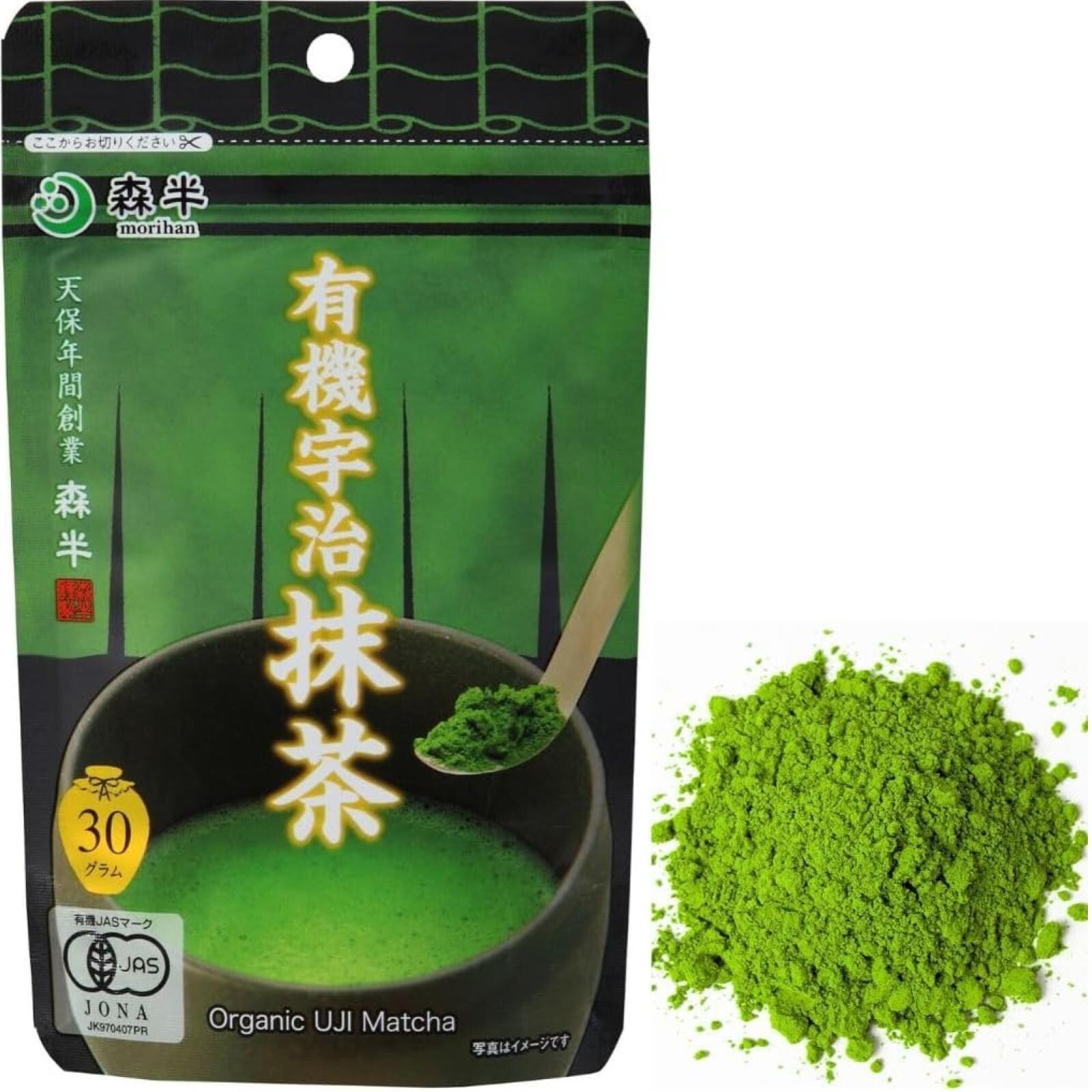 Organic Uji Matcha Powder 30g Morihan Kyoto Ceremonial Grade Japanese Green Tea
