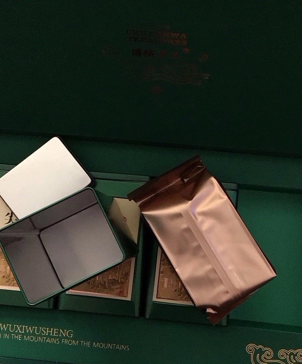 RARE Chunghwa Treasures Xinyang Maojian Green Tea Premium Gift Box Set – 4 Tins