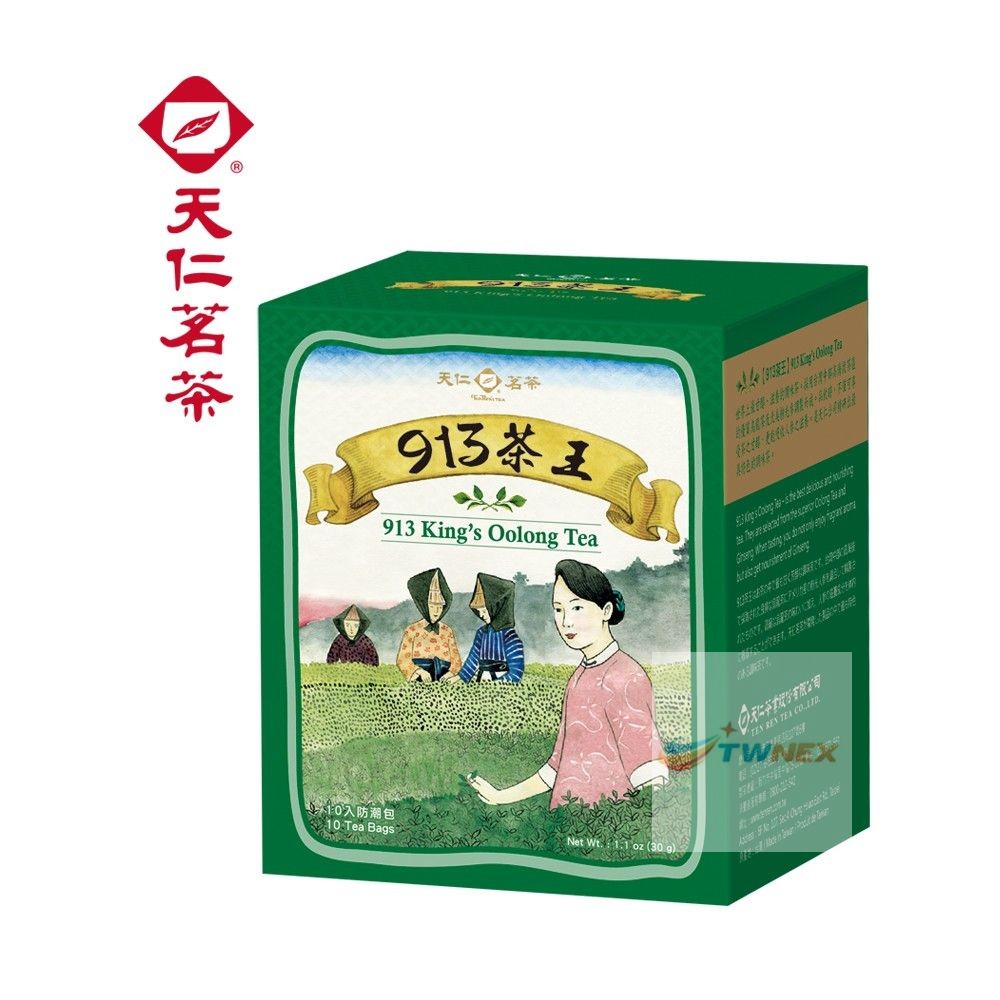 Ten Ren Premium Tea Bags 10 Count (Multiple Flavors) 天仁茗茶原片茶包10入(口味多選/盒) TENREN