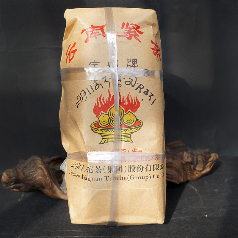 Xiaguan Holy Flame Tibetan Jincha Mushroom Shaped Puer Tea 2016 250g Raw Pu’er