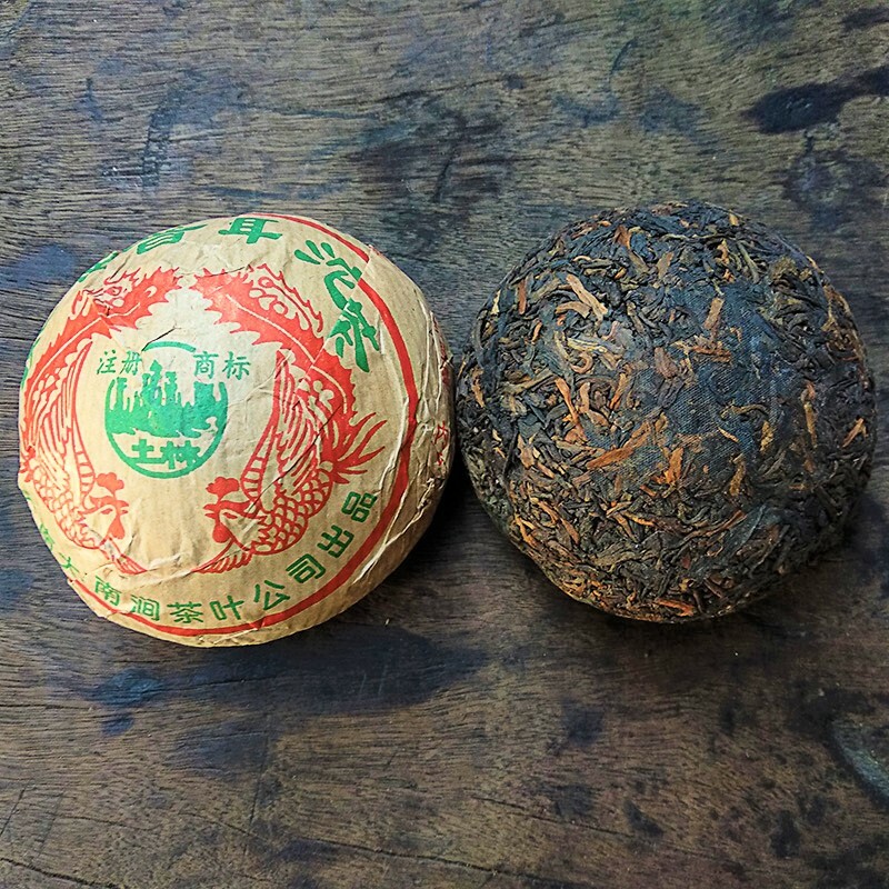 2001 TuLin Phoenix Toucha Yunnan Top Grade Aged Ripe Puerh Tea 100g 云南土林凤凰沱茶普洱熟茶