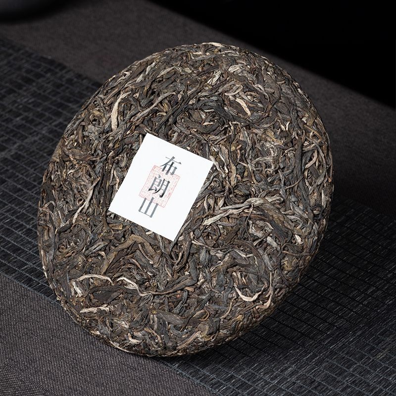357g 1pc Yunnan Puer Tea Raw Tea Cake Ancient Tree Tea Raw Tea Cake