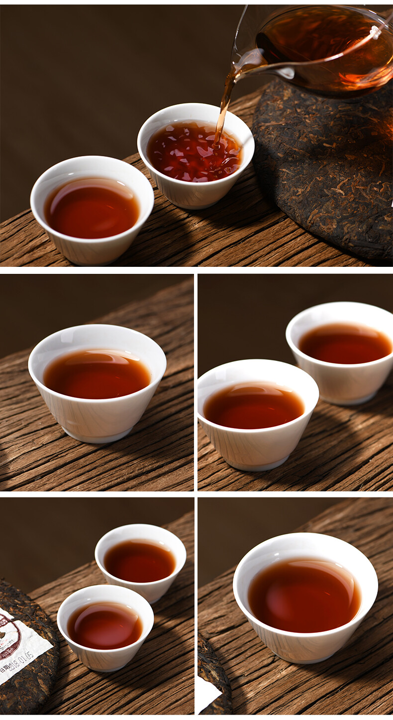 Shu Puer 2018 Yr Haiwan 9978 Batch 181 LaoTongZhi Old Comrade Ripe Puer Tea 357g