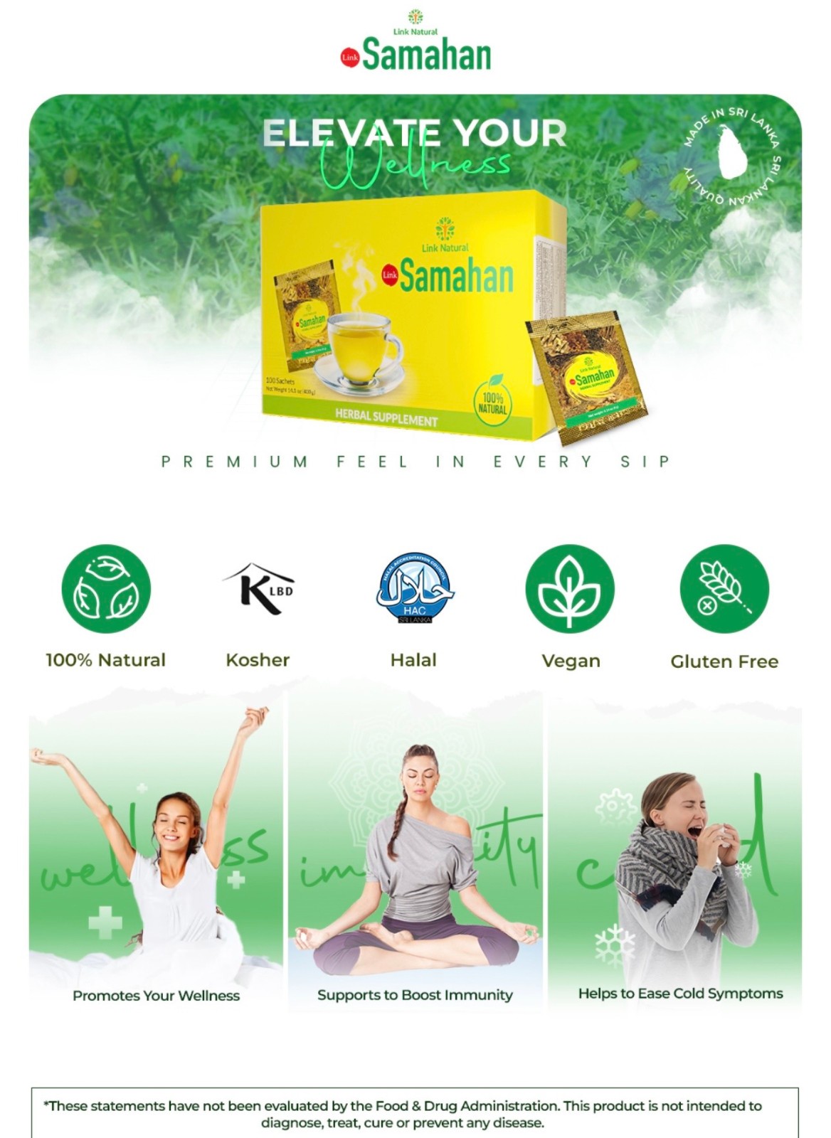 Link Samahan Ayurvedic Tea Natural Drink for Cough & Cold 100% Herbal Tea