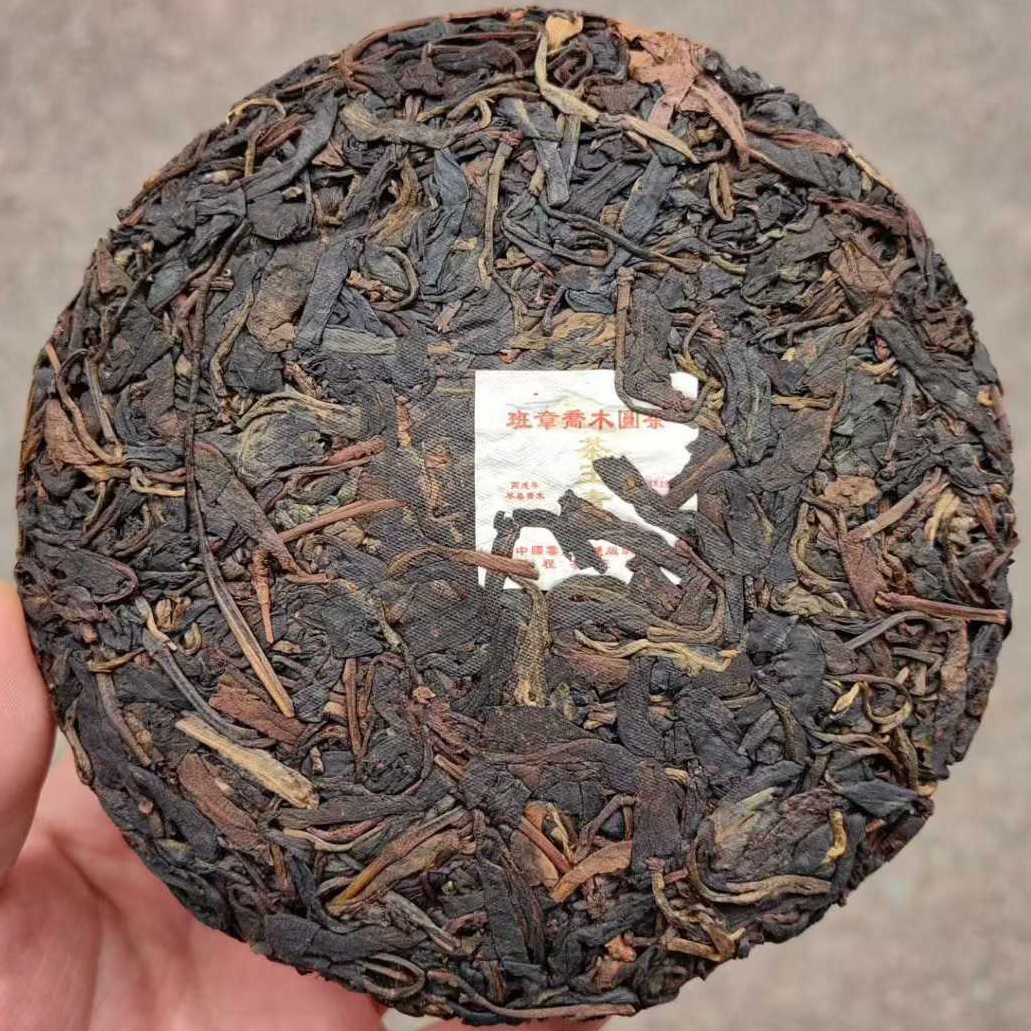 2006 Vintage Banzhang Arbor Raw Puerh Tea Cake,200g