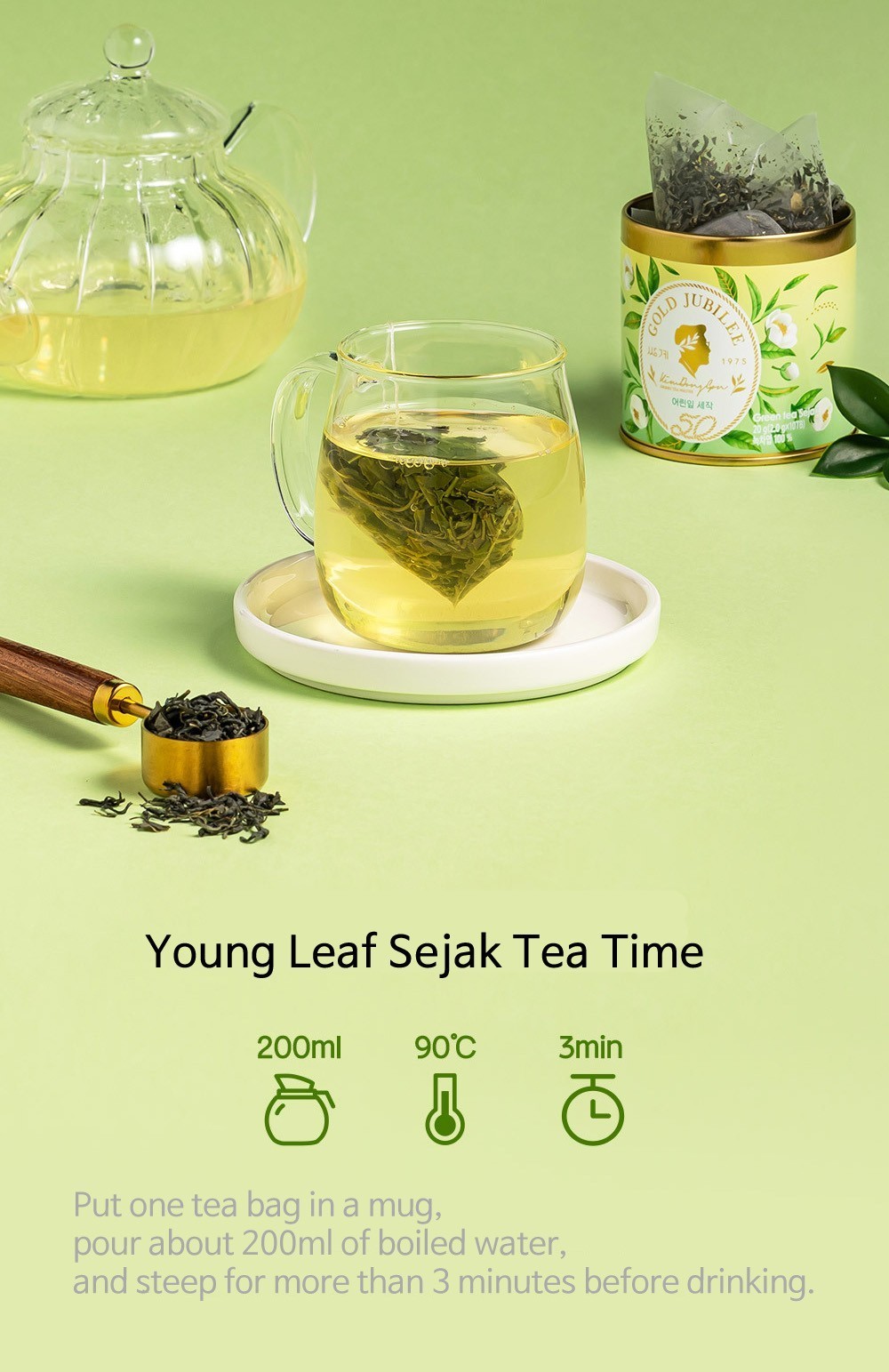 Ssanggye Korean Premium Sejak Green Tea Traditional Pan-Fired Hadong