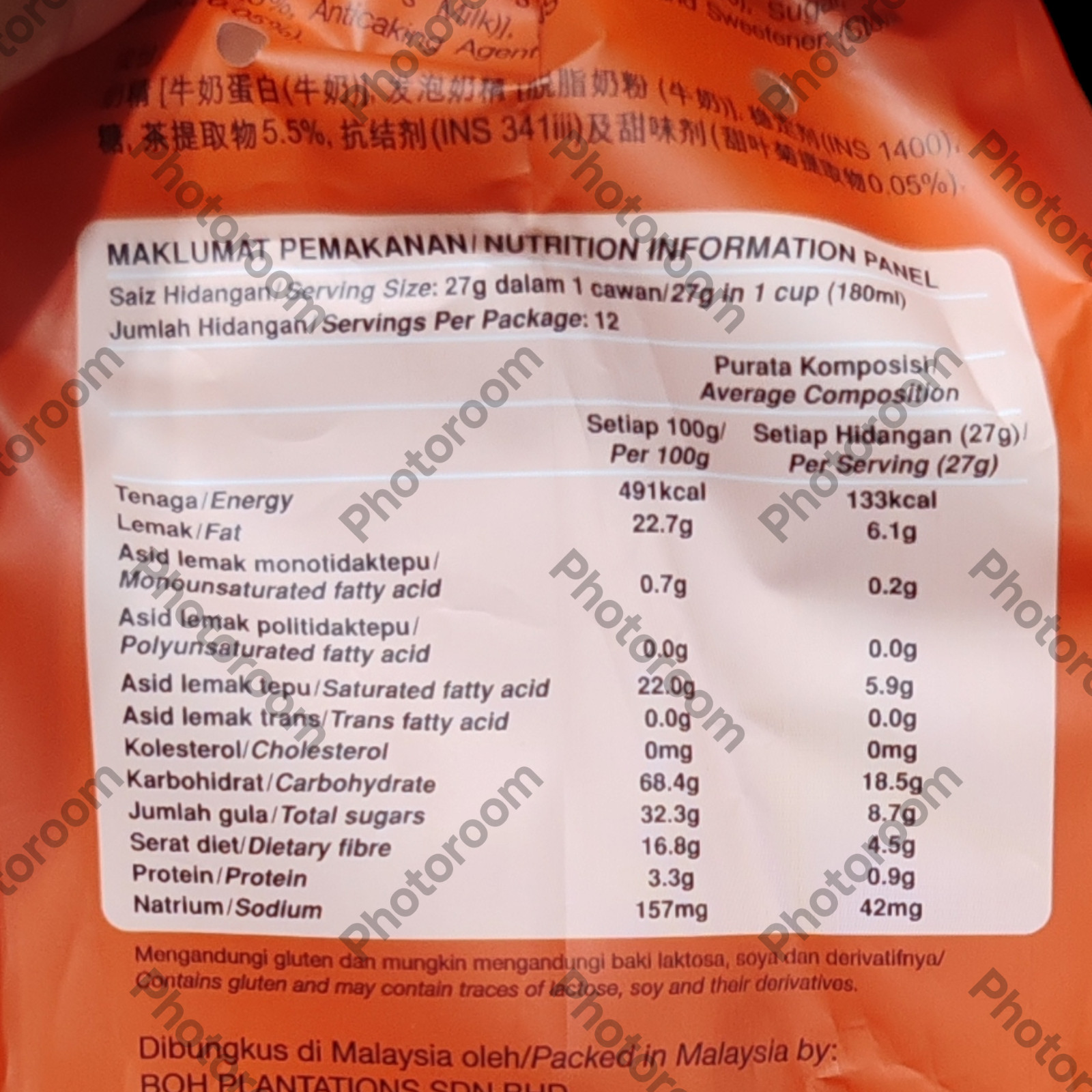TEA QUALITY MIX CREAMY MILK, TEA BOH MALAYSIA, CONSERVE 1 SET IN 2 PACKAGES