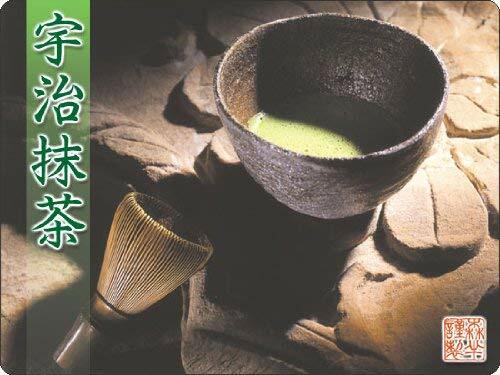 MORIHAN ORGANIC KYOTO UJI MATCHA INSTANT GREEN TEA POWDER 30g SET JAPAN Tracking
