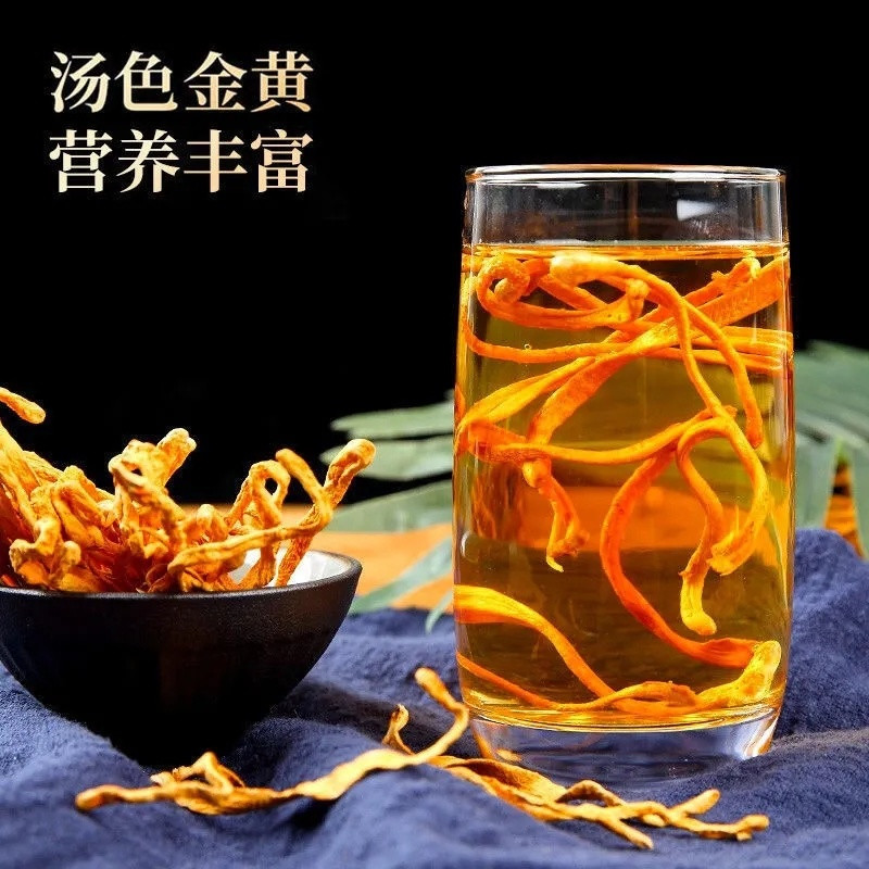 250g/8.8oz Sinensis Dried Mushroom Tradition Organic Cordyceps