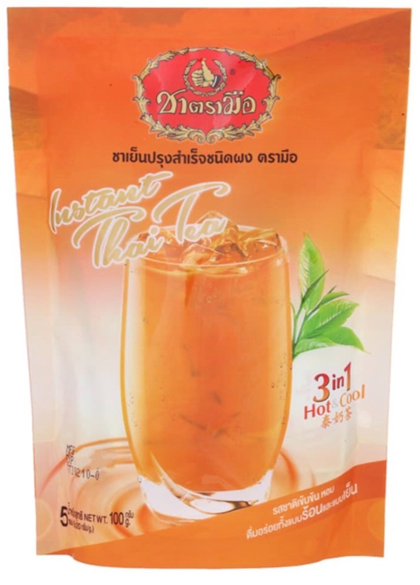 3 packs Thai Tea Mix Powder CHATRAMUE Brand 3 in 1 Number One Hot and Cool