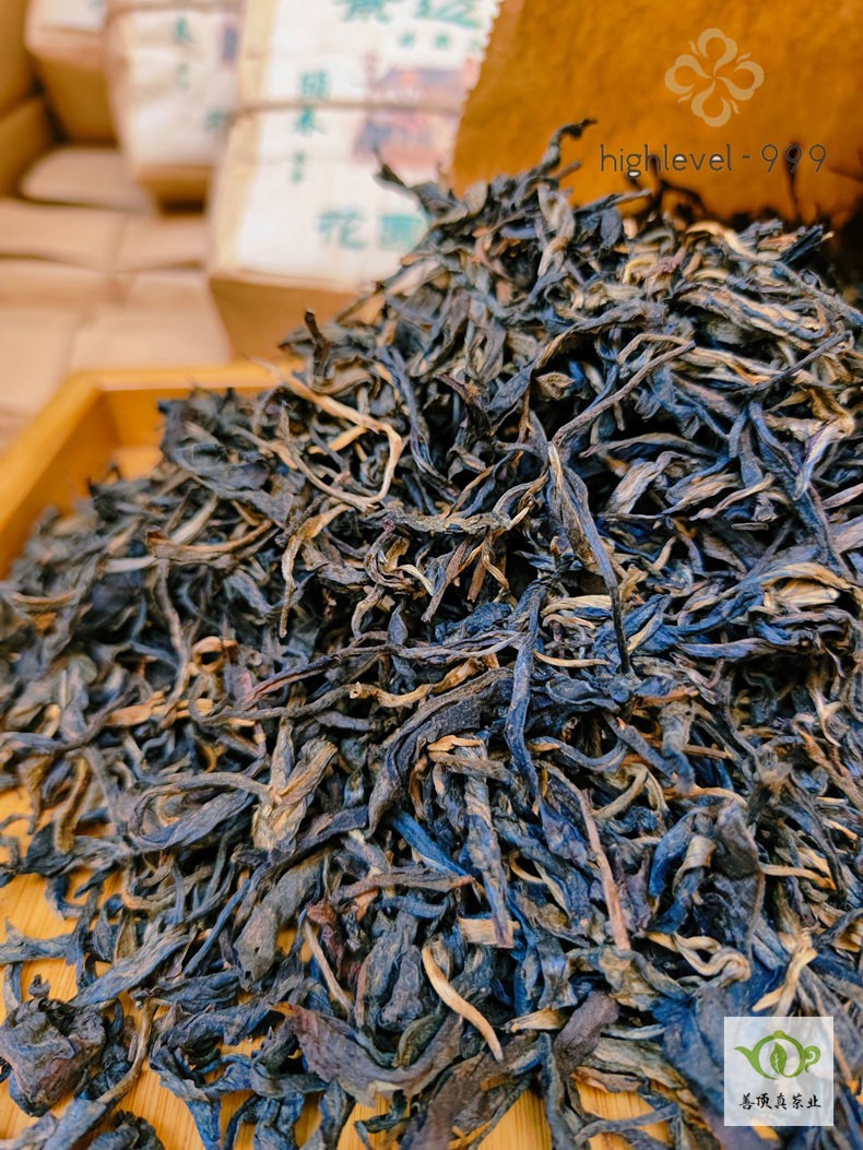 1991 Vintage Yunnan Jingmai Raw Puerh Loose Tea Old Ginseng Medicinal Scent