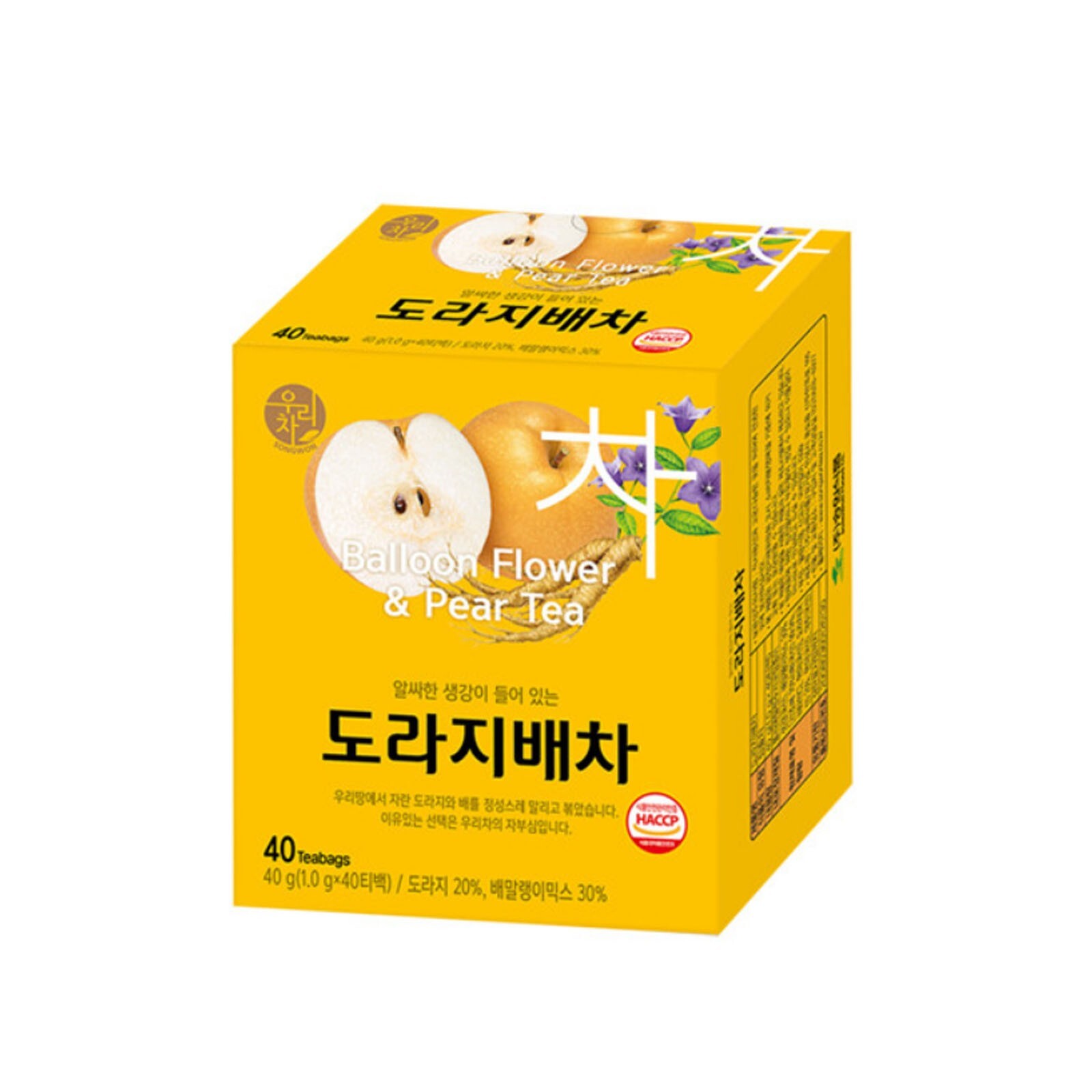 Korean Songwon Bellflower Pear Tea 40 Tea bag Free Shipping wt Tracking