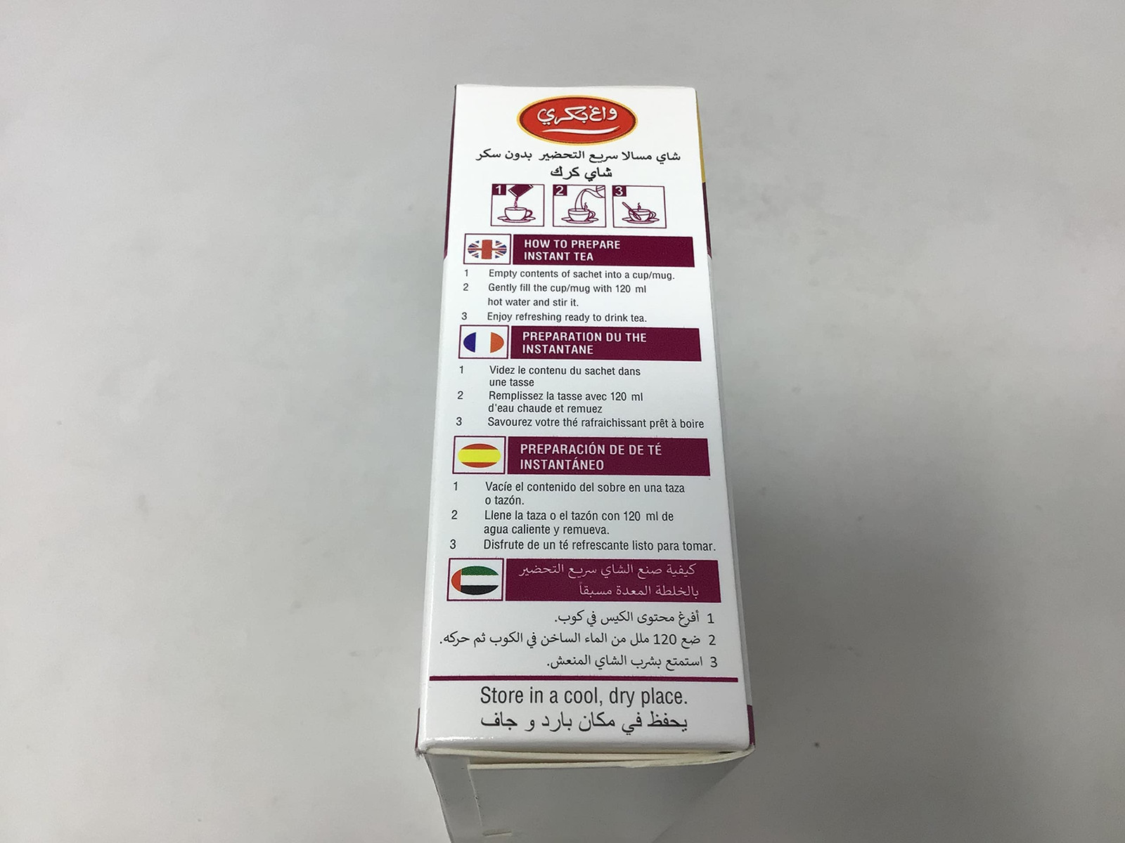 Instant Masala Chai Tea Unsweetened 4.94 Ounce Pack of 1 Delicious Flavor