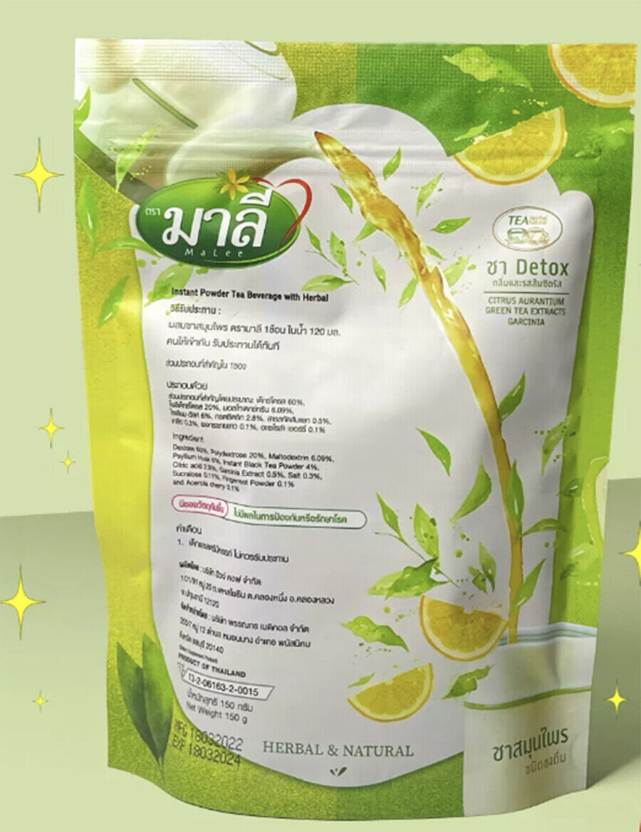 2X Tea Herbal Malee Detox Drink Instant Thai Healthy Natural Cleanse Colon Halal