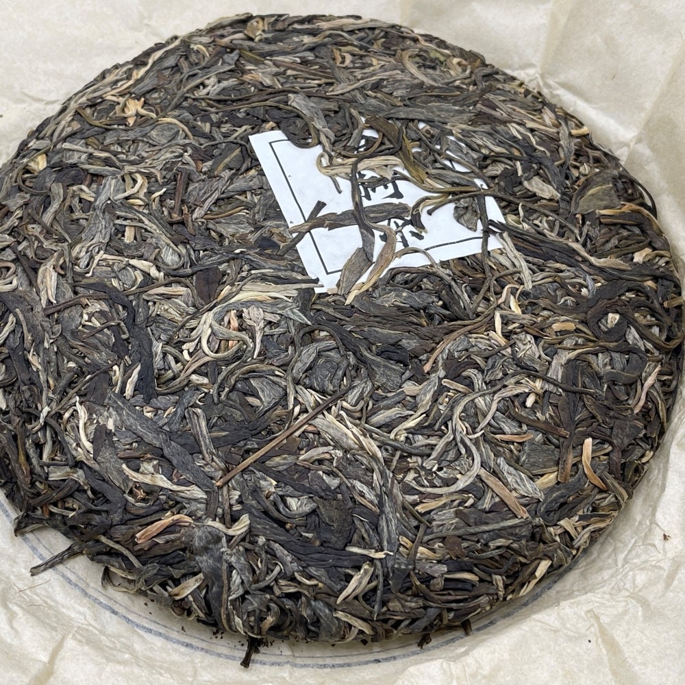 Pu-Erh tea 2021 SHENG JIA YUAN Eighteen Villages of Mengku -Gong Nong 357g,Raw