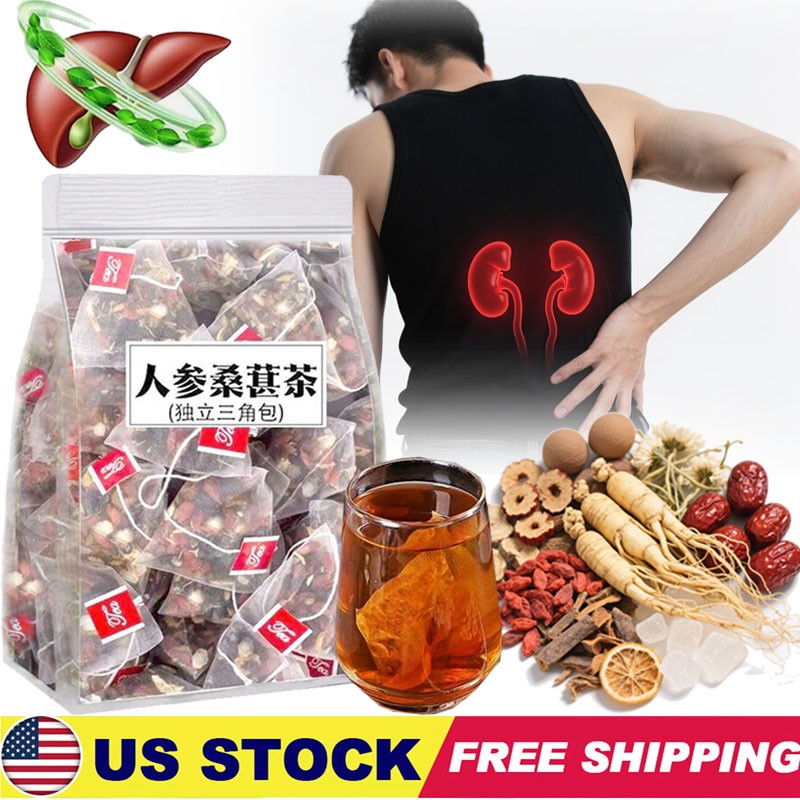 20PCS Men’s and Woman Tea Ginseng Tea Wolfberry Tea Mulberry Maca Tea Kidney Tea