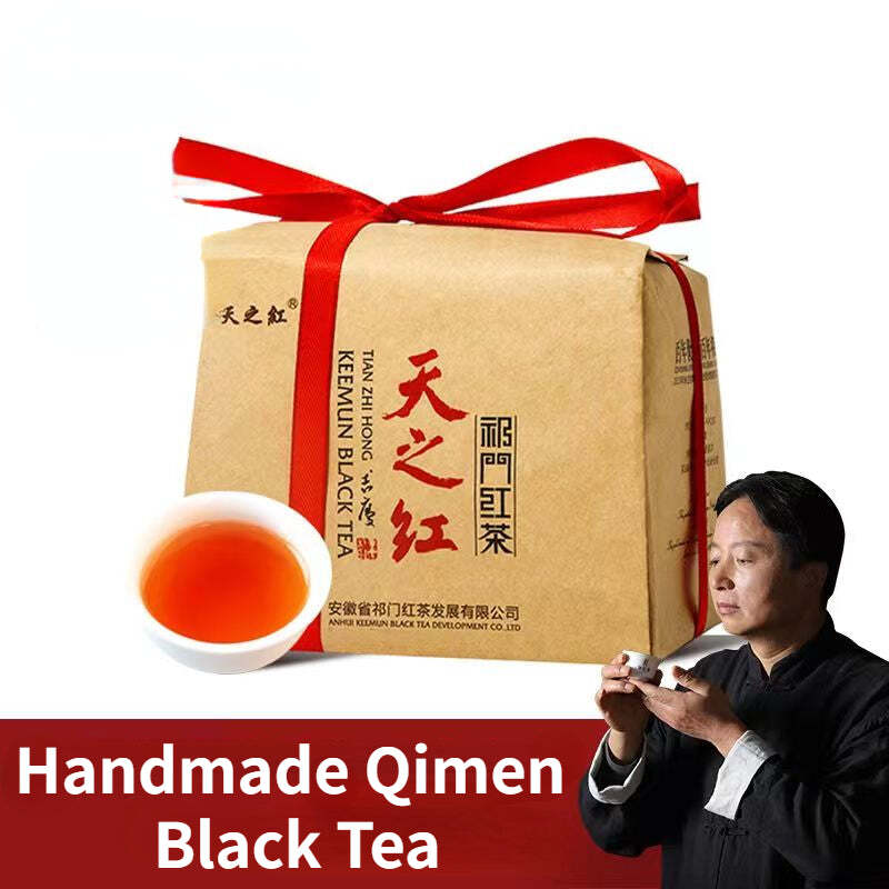 Organic Keemun Black Tea Loose Leaf 180g Natural Kungfu Tea Bag