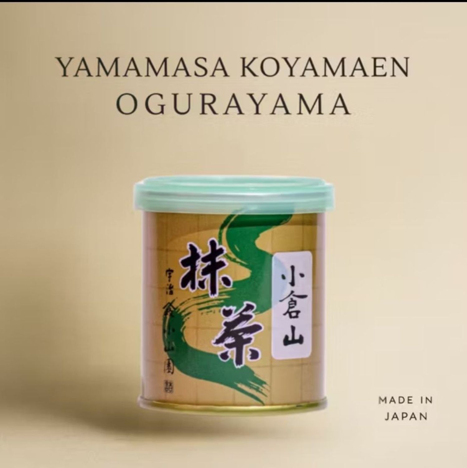 Yamamasa Koyamaen Ogurayama Japanese Grade Matcha 30g Can (Ori from Japan)
