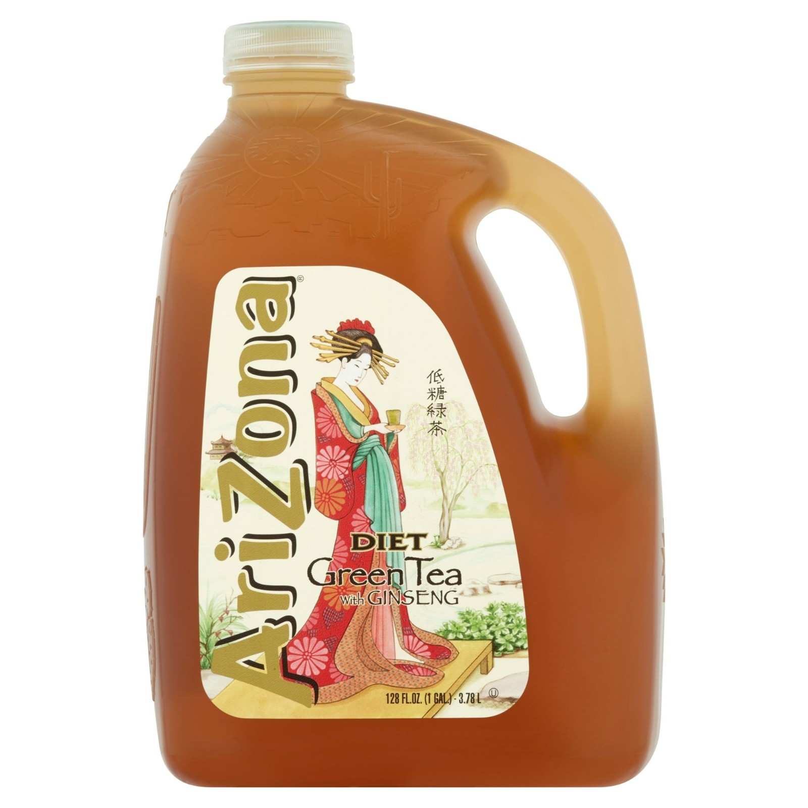 3 Bottle of 128 oz, Arizona Iced Tea, Diet Green Tea