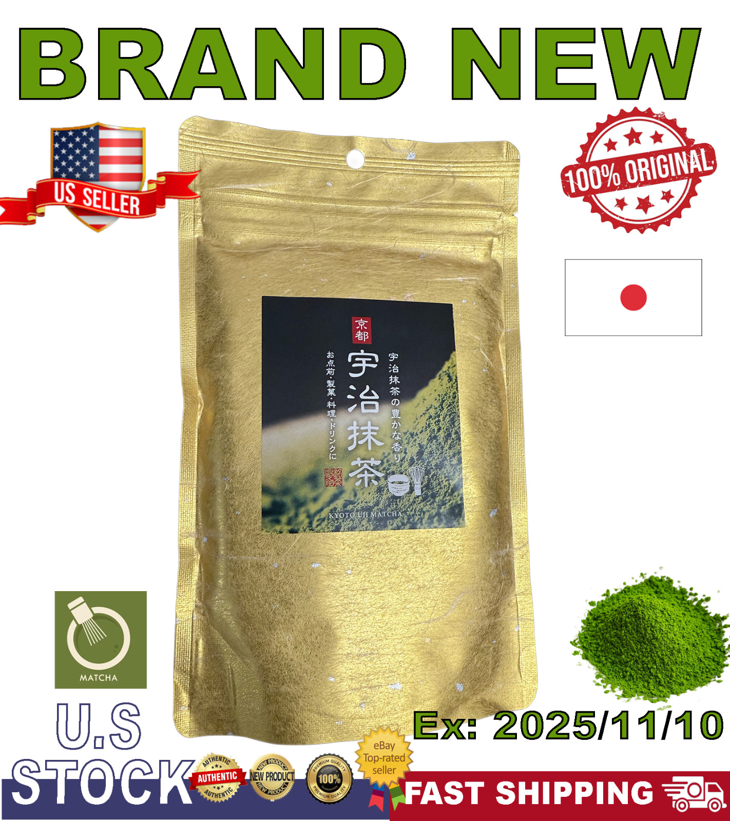 Kyoto uji matcha The Rich aroma of uji matcha 150gm Original Japanese | Ex 11/25
