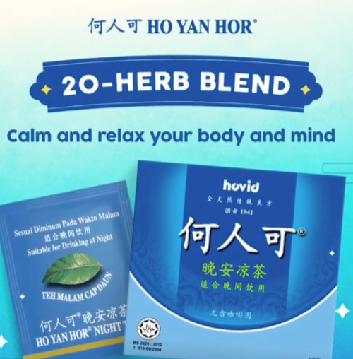 6 Boxes x Ho Yan Hor Night Herbal Tea Relief by Hovid Sleep Aid and Relaxation