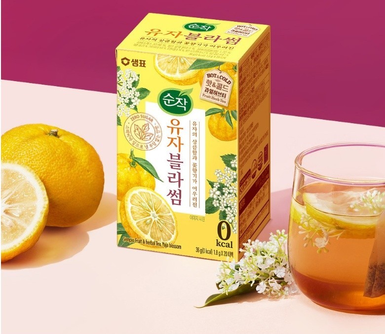 Korean Yuja Tea Bags | Vitamin C Citrus Tea | Herbal Tea 36g (0Kcal) 1.8g*20pack