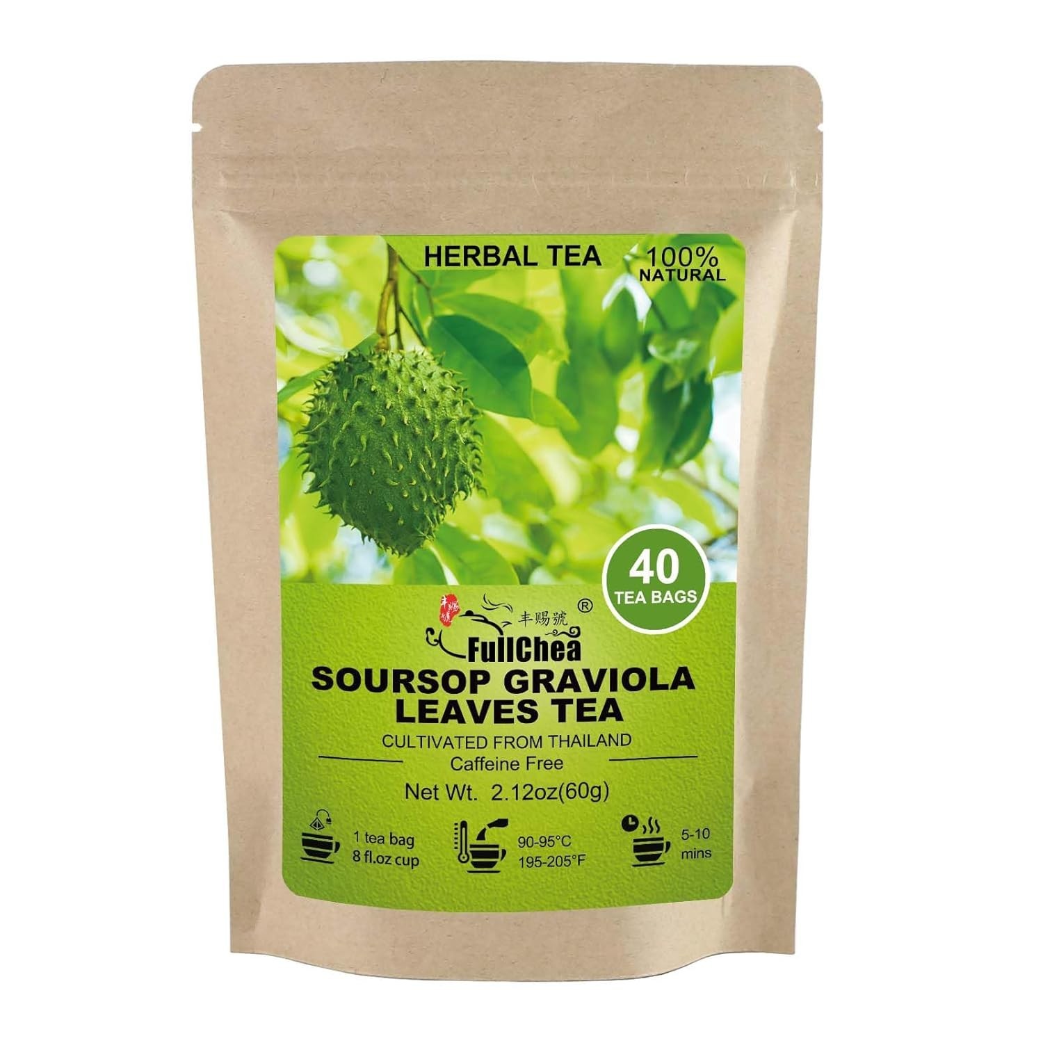 Soursop Leaves Tea Bags, 40 Teabags – Soursop Graviola Leaves – Hojas De Gua…