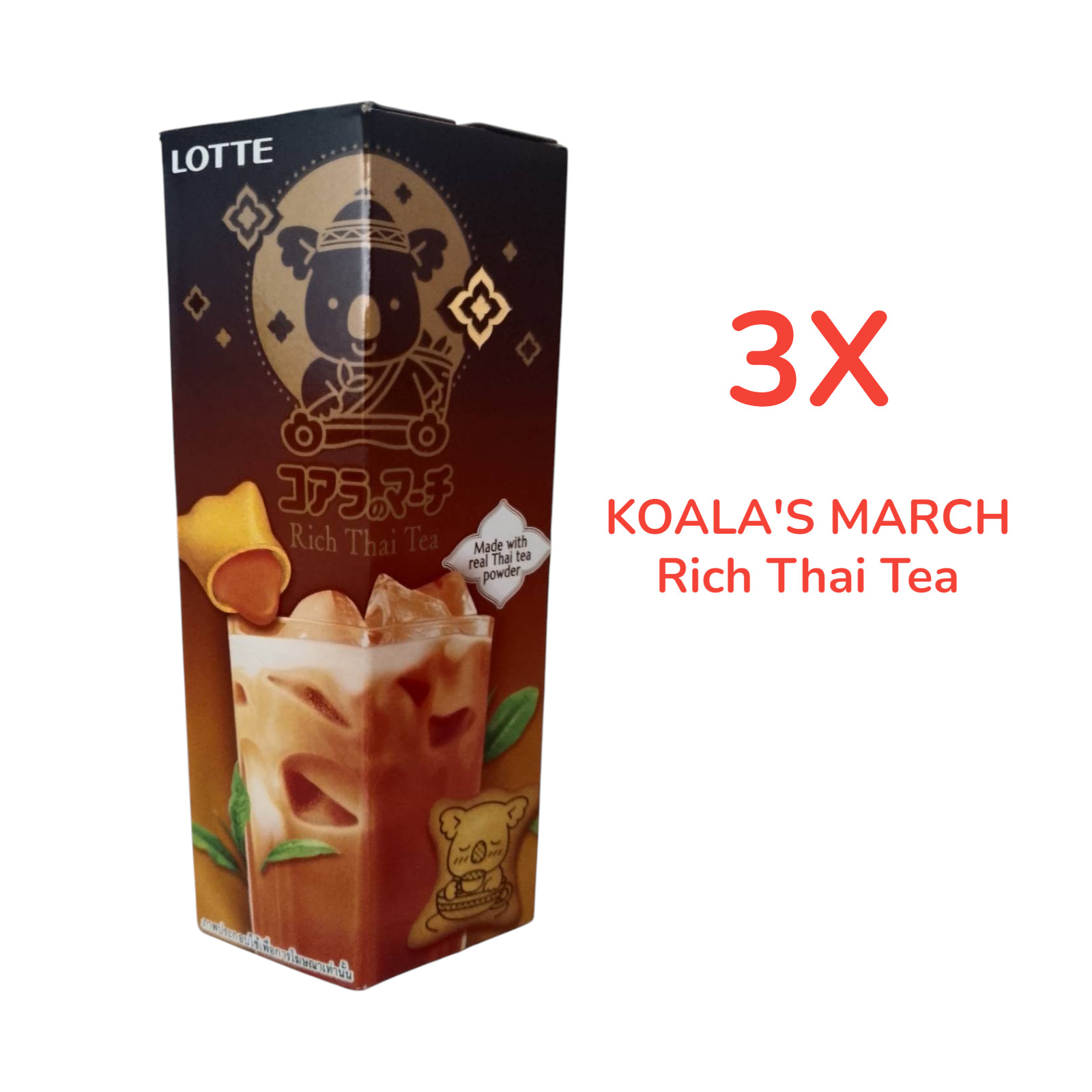 3X Lotte Koala’s March Biscuits Rich Thai Tea Flavor Authentic Thai Tea Cream