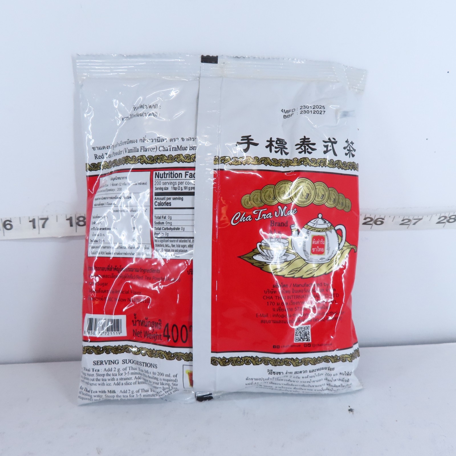 NUMBER-ONE CHATRAMUE ORIGINAL THAI ICED TEA MIX 400G BAG