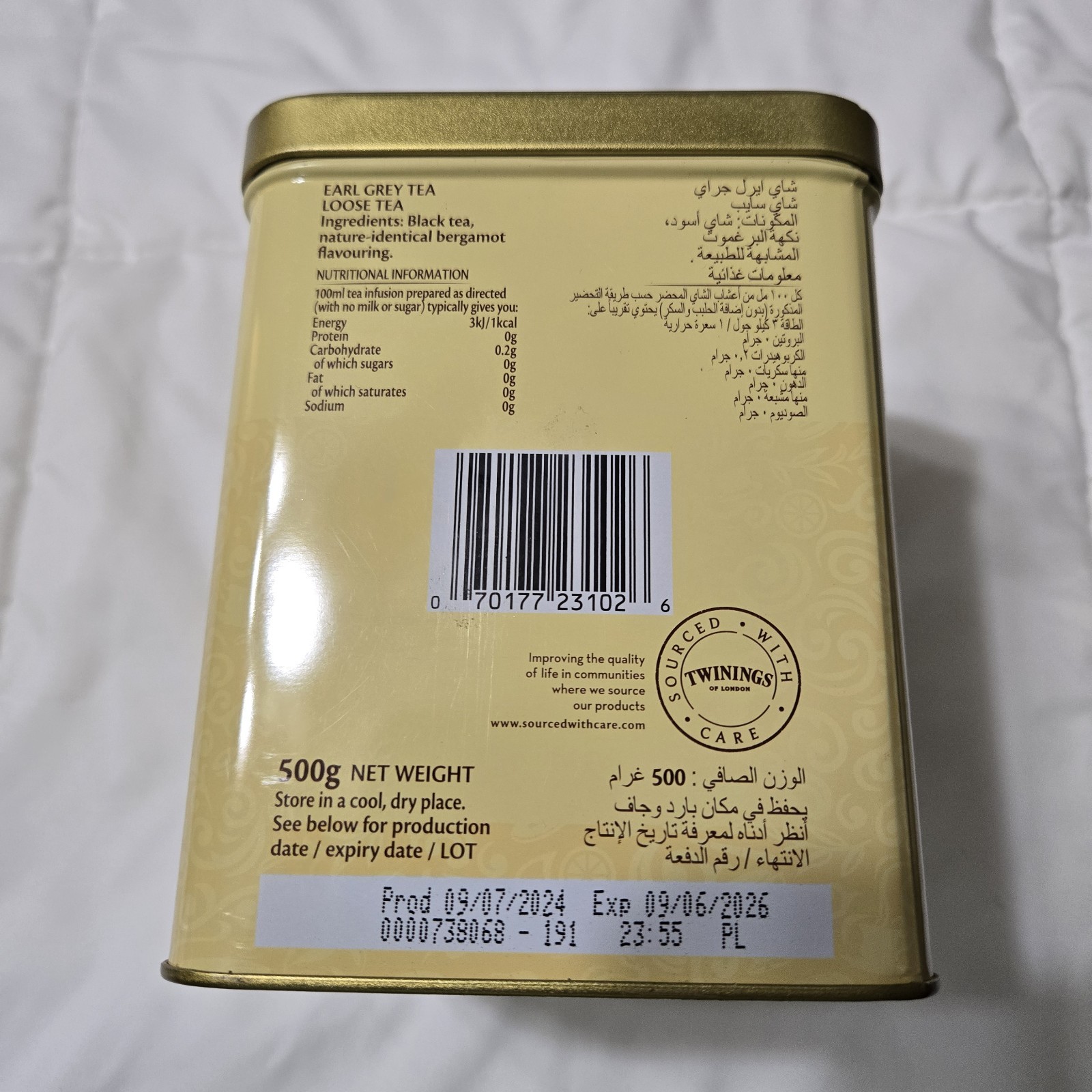 Twinings Earl Grey Tea Loose Leaf 500g Bergamot Flavor Tea & Infusion Tin