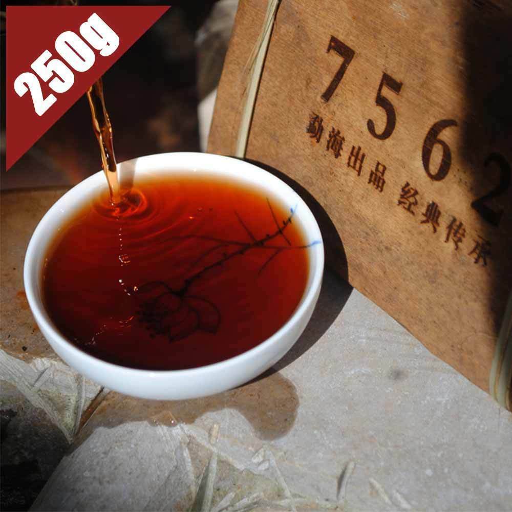2013 Menghai 7562 Puer Tea Brick Shu Pu-erh Ripe Pu’er Tea 250g Bamboo Leaf Pack