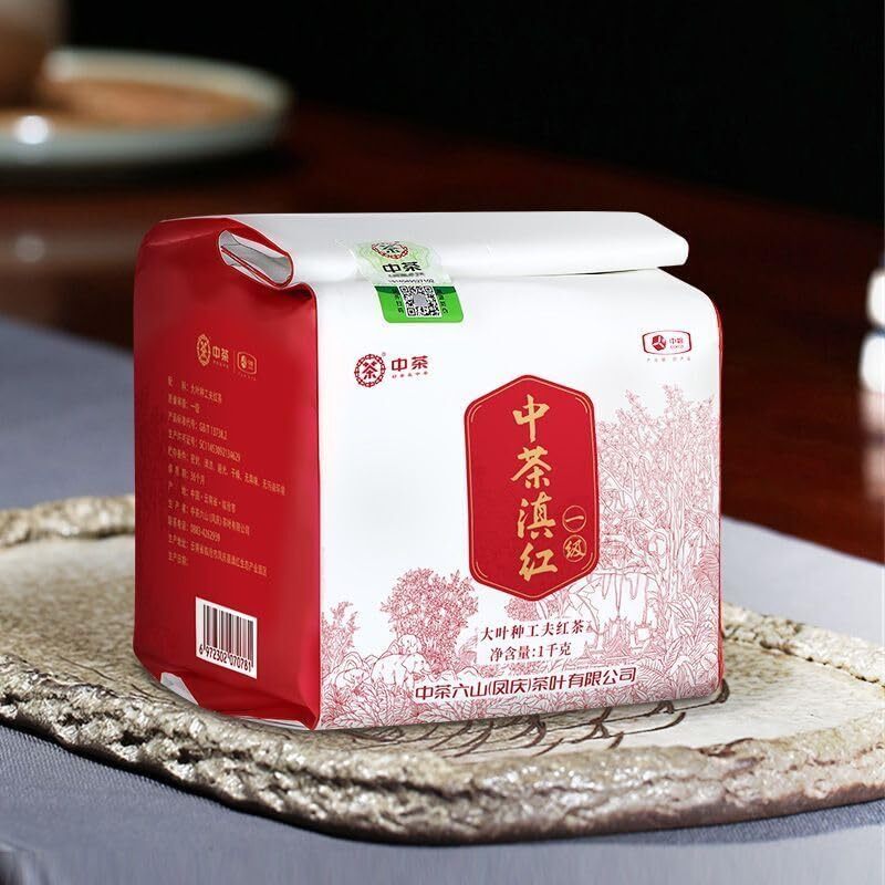 Zhongcha Yunnan Dian Hong Black Tea Honey Aroma 1st Grade Dianhong Loose 1000g