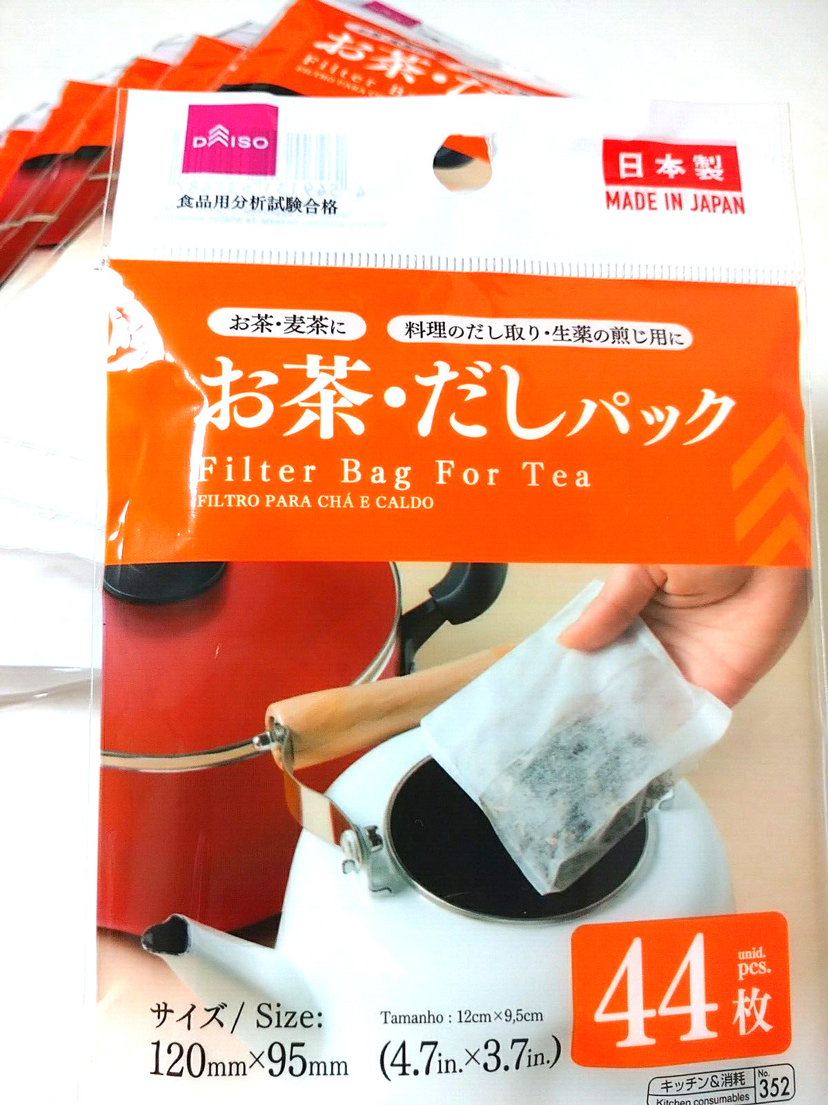 Filter Bags for Tea 44pcs. x 8 packs Made In Japan Daiso New