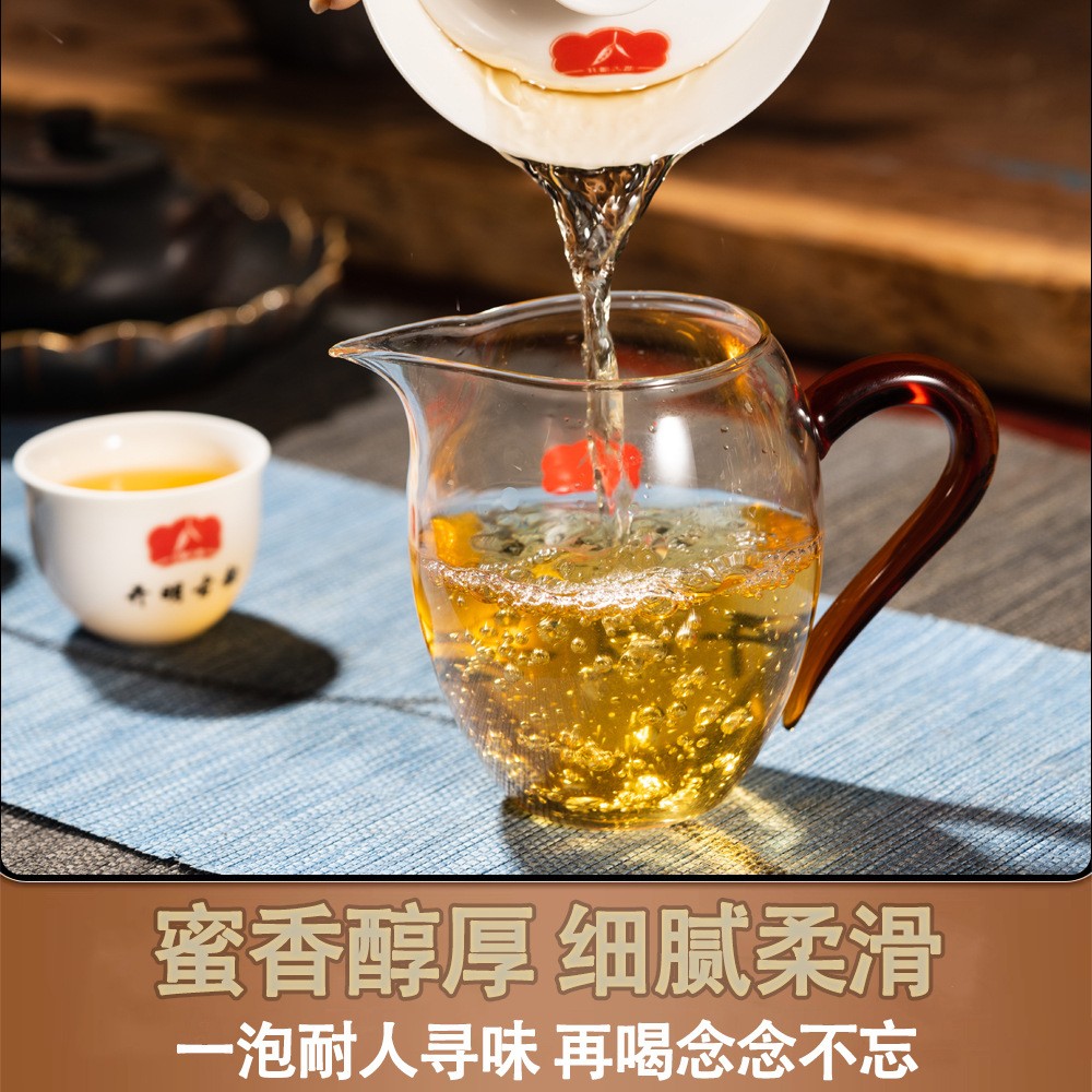 357g Yunnan Pu’er Tea Raw Tea 2020 Gua Feng Zha Ancient Tree Tea