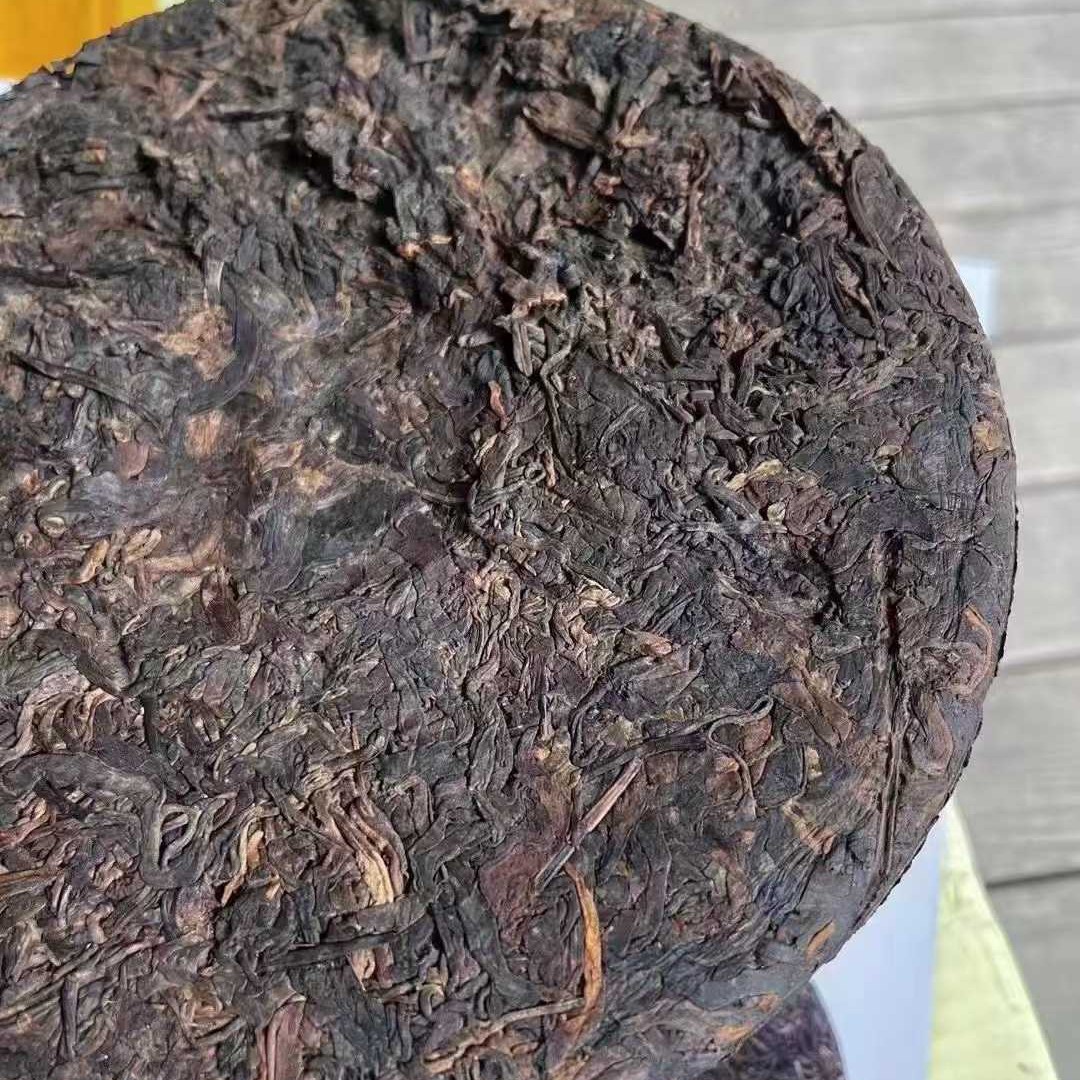 Rare 1949 Antique Yiwu Tongxing Brand Old Raw Vintage Ginseng Aroma 350g