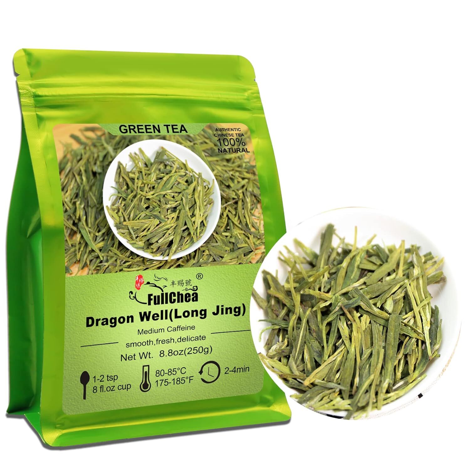 Te Longjing Dragonwell Chino En Hojas Sueltas 250G Sabor Aroma Tostado