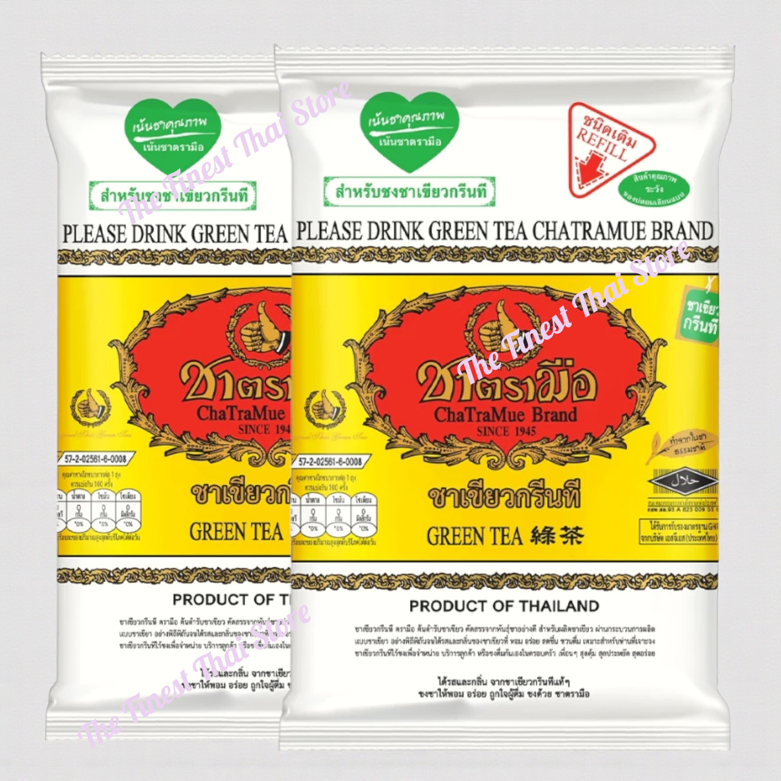 ChaTraMue Brand Green Tea Powder Number One Brand , Re-Fill Bag 200g x2